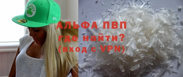 mdpv Горняк