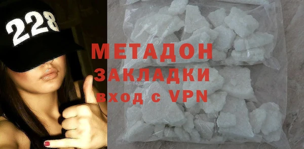 mdpv Горняк