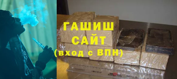 mdpv Горняк